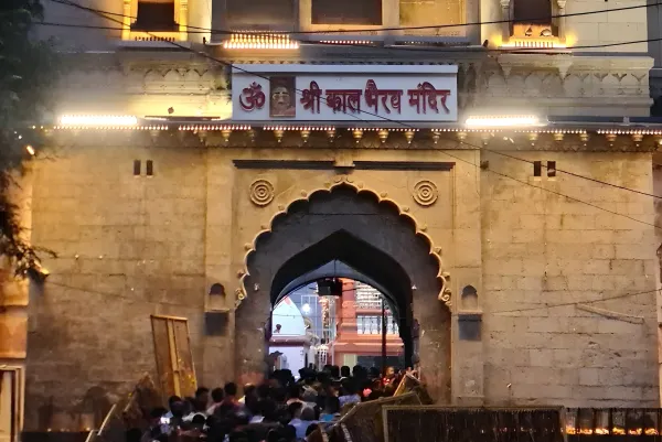 Mahakal & Omkareshwar Darshan Tour 2