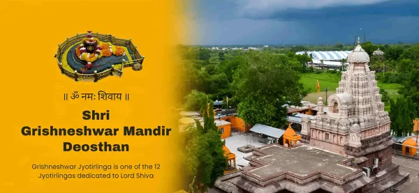 Maharashtra Jyotirlinga Darshan Yatra 4