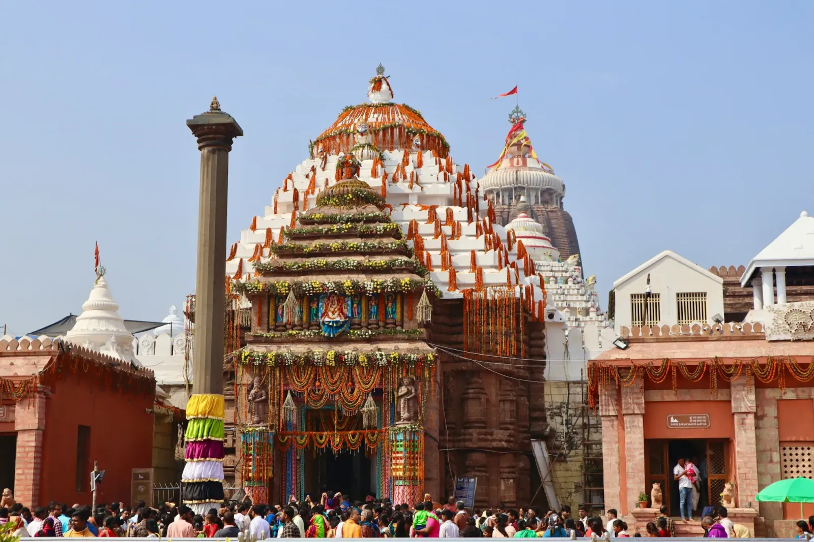 Odisha, Odisha